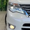 nissan serena 2015 -NISSAN--Serena HFC26--275567---NISSAN--Serena HFC26--275567- image 24