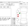 honda n-box 2019 -HONDA--N BOX JF3--JF3-2114256---HONDA--N BOX JF3--JF3-2114256- image 4