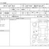 honda freed 2022 -HONDA 【千葉 305ﾅ4578】--Freed 6AA-GB7--GB7-3178590---HONDA 【千葉 305ﾅ4578】--Freed 6AA-GB7--GB7-3178590- image 3
