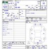 honda vamos 2007 -HONDA 【名変中 】--Vamos HM1--1709220---HONDA 【名変中 】--Vamos HM1--1709220- image 3