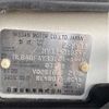 nissan gloria-van 1999 -NISSAN--Gloria E-MY33--MY33-318566---NISSAN--Gloria E-MY33--MY33-318566- image 5