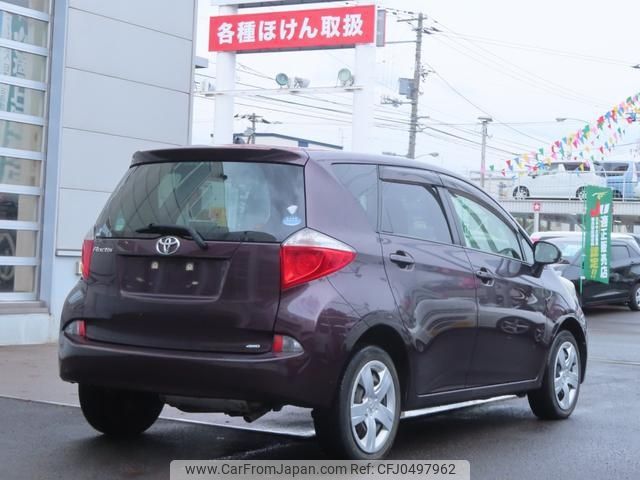 toyota ractis 2013 -TOYOTA--Ractis NCP125--2015639---TOYOTA--Ractis NCP125--2015639- image 2