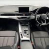 audi a4-avant 2016 quick_quick_8WCVK_WAUZZZF46GA034229 image 2