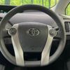 toyota prius 2014 -TOYOTA--Prius DAA-ZVW30--ZVW30-1806150---TOYOTA--Prius DAA-ZVW30--ZVW30-1806150- image 12