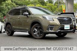 subaru forester 2022 -SUBARU--Forester 4BA-SK5--SK5-021822---SUBARU--Forester 4BA-SK5--SK5-021822-