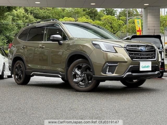 subaru forester 2022 -SUBARU--Forester 4BA-SK5--SK5-021822---SUBARU--Forester 4BA-SK5--SK5-021822- image 1