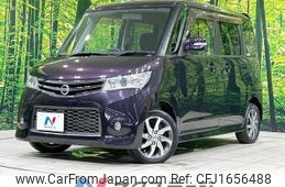 nissan roox 2013 CFJ1656488