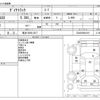 toyota dyna-truck 2003 CFJ1651492 image 3