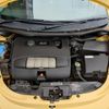 volkswagen new-beetle 2008 -VOLKSWAGEN--VW New Beetle ABA-9CAZJ--WVWZZZ9CZ8M556345---VOLKSWAGEN--VW New Beetle ABA-9CAZJ--WVWZZZ9CZ8M556345- image 17