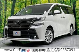 toyota vellfire 2016 -TOYOTA--Vellfire DBA-AGH30W--AGH30-0093499---TOYOTA--Vellfire DBA-AGH30W--AGH30-0093499-