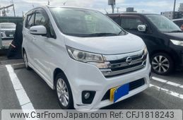 nissan dayz 2015 CFJ1818243