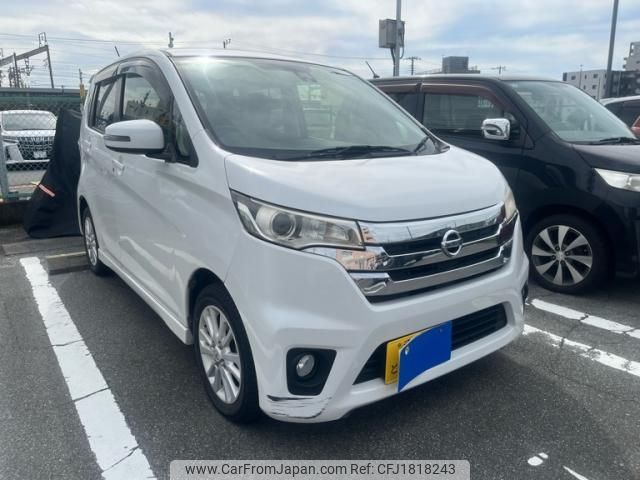 nissan dayz 2015 CFJ1818243 image 1