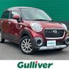 daihatsu cast 2015 -DAIHATSU--Cast DBA-LA250S--LA250S-0019066---DAIHATSU--Cast DBA-LA250S--LA250S-0019066- image 1
