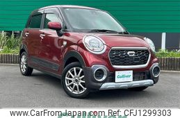 daihatsu cast 2015 -DAIHATSU--Cast DBA-LA250S--LA250S-0019066---DAIHATSU--Cast DBA-LA250S--LA250S-0019066-
