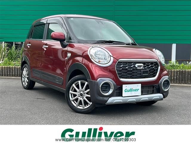 daihatsu cast 2015 -DAIHATSU--Cast DBA-LA250S--LA250S-0019066---DAIHATSU--Cast DBA-LA250S--LA250S-0019066- image 1