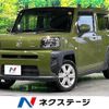 daihatsu taft 2022 CFJ1687753 image 1