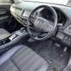 honda vezel 2017 -HONDA--VEZEL DAA-RU3--RU3-1264184---HONDA--VEZEL DAA-RU3--RU3-1264184- image 8