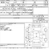 daihatsu move 2006 -DAIHATSU 【名古屋 582え8316】--Move L150S-0318856---DAIHATSU 【名古屋 582え8316】--Move L150S-0318856- image 3