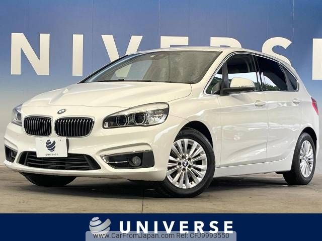 bmw 2-series 2015 -BMW--BMW 2 Series LDA-2C20--WBA2C12000V374207---BMW--BMW 2 Series LDA-2C20--WBA2C12000V374207- image 1