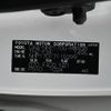 toyota sienta 2018 YAMAKATSU_NHP170-7115299 image 65