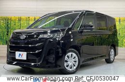 toyota noah 2024 -TOYOTA--Noah 6BA-MZRA90W--MZRA90-0096***---TOYOTA--Noah 6BA-MZRA90W--MZRA90-0096***-