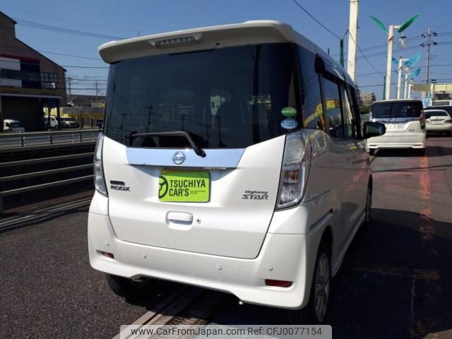 nissan dayz-roox 2018 -NISSAN--DAYZ Roox DBA-B21A--B21A-0507844---NISSAN--DAYZ Roox DBA-B21A--B21A-0507844- image 2