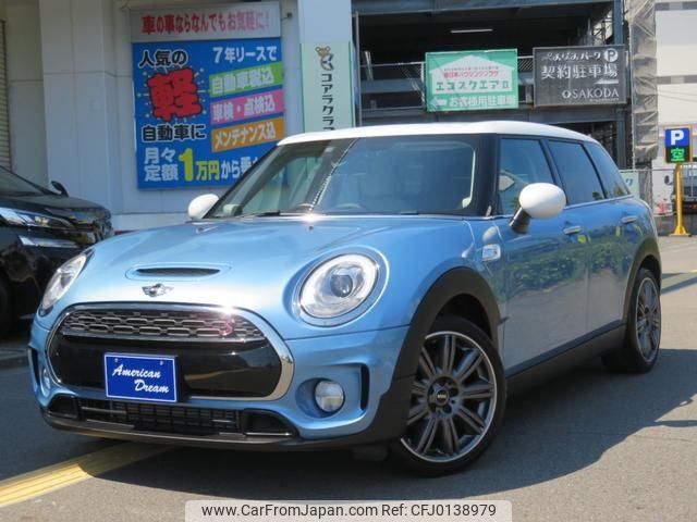 mini mini-others 2017 -BMW--BMW Mini LN20--02G78841---BMW--BMW Mini LN20--02G78841- image 1