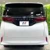 toyota alphard 2023 CFJ1747434 image 16