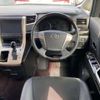 toyota vellfire 2013 quick_quick_DBA-ANH20W_ANH20-8250846 image 6