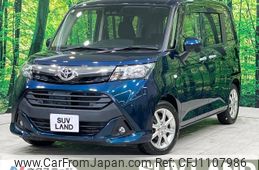 toyota tank 2019 -TOYOTA--Tank DBA-M900A--M900A-0355994---TOYOTA--Tank DBA-M900A--M900A-0355994-