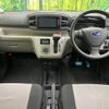 subaru pleo-plus 2018 -SUBARU--Pleo Plus DBA-LA350F--LA350F-0003829---SUBARU--Pleo Plus DBA-LA350F--LA350F-0003829- image 2