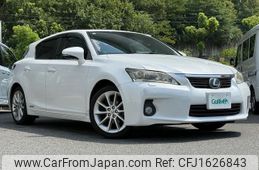 lexus ct 2011 CFJ1626843