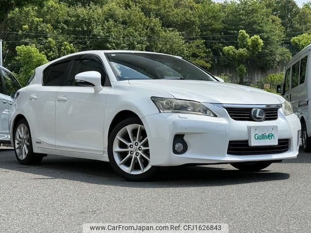 lexus ct 2011 CFJ1626843 image 1
