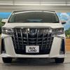 toyota alphard 2020 -TOYOTA--Alphard 6AA-AYH30W--AYH30-0119859---TOYOTA--Alphard 6AA-AYH30W--AYH30-0119859- image 15
