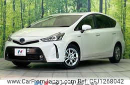 toyota prius-α 2020 -TOYOTA--Prius α DAA-ZVW41W--ZVW41-0088810---TOYOTA--Prius α DAA-ZVW41W--ZVW41-0088810-