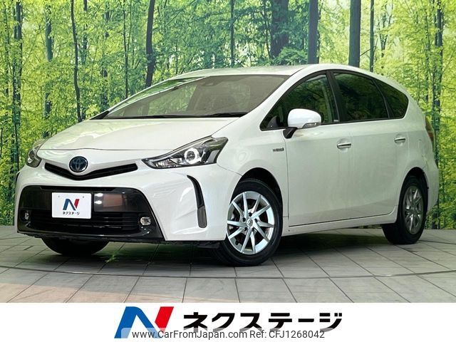 toyota prius-α 2020 -TOYOTA--Prius α DAA-ZVW41W--ZVW41-0088810---TOYOTA--Prius α DAA-ZVW41W--ZVW41-0088810- image 1
