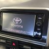 toyota sienta 2022 -TOYOTA--Sienta 5BA-NSP170G--NSP170-7301228---TOYOTA--Sienta 5BA-NSP170G--NSP170-7301228- image 4