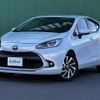 toyota aqua 2022 CFJ1827644 image 4