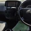 toyota townace-van 2014 -TOYOTA--Townace Van S412M--0011912---TOYOTA--Townace Van S412M--0011912- image 7