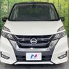 nissan serena 2017 quick_quick_GFC27_GFC27-052823 image 15
