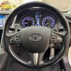 nissan skyline 2014 CFJ1838024 image 14