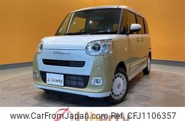 daihatsu move-canbus 2024 quick_quick_LA850S_LA850S-1037413