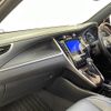 toyota harrier 2014 -TOYOTA--Harrier DAA-AVU65W--AVU65-0005257---TOYOTA--Harrier DAA-AVU65W--AVU65-0005257- image 3