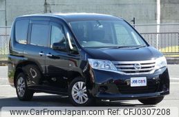 nissan serena 2013 -NISSAN--Serena DAA-HC26--HC26-088017---NISSAN--Serena DAA-HC26--HC26-088017-