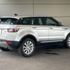 land-rover range-rover 2019 -ROVER--Range Rover DBA-LV2XB--SALVA2AX3KH344185---ROVER--Range Rover DBA-LV2XB--SALVA2AX3KH344185- image 20
