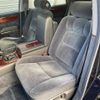 toyota century 1997 -TOYOTA--Century E-GZG50--GZG50-0001844---TOYOTA--Century E-GZG50--GZG50-0001844- image 25