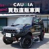 suzuki jimny 2011 CFJ1607781 image 2