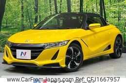 honda s660 2016 CFJ1667957