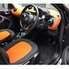 smart forfour 2016 -SMART--Smart Forfour DBA-453042--WME4530422Y055577---SMART--Smart Forfour DBA-453042--WME4530422Y055577- image 13