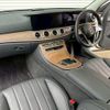 mercedes-benz e-class 2021 quick_quick_5AA-213059_W1K2130592A918951 image 8